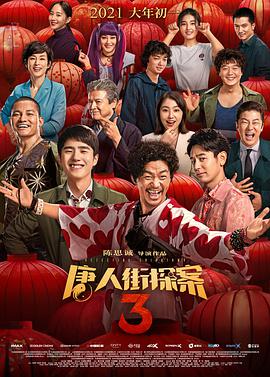 狠狠干人人干